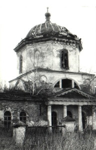 Истомино, церковь, 93 г.