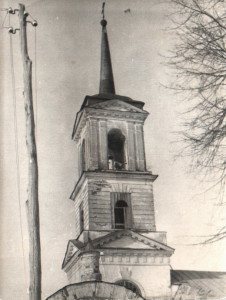 колокольня, 1959