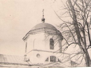 купол алтарной 1959